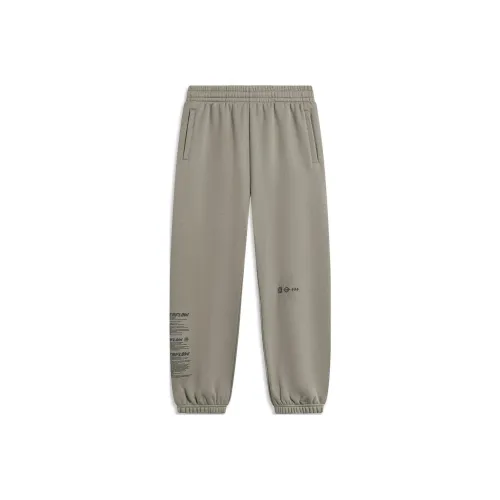 Подкладка CF Вязаные Тренировочные Штаны Мужские Гранатовый Peel Желтый