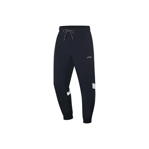 LINING Вязаные тренировочные брюки мужские черный кремовый белый