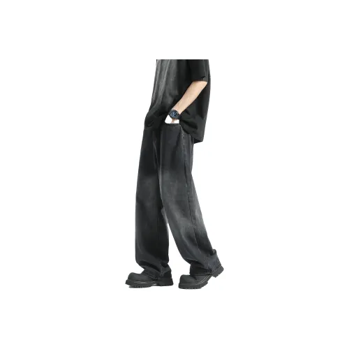 Emoji Унисекс Джинсы