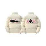 Абрикос - 2 штуки