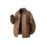 Коричневый (Кофе)