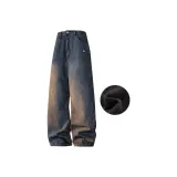 Бирюзовый [Флисовая подкладка]