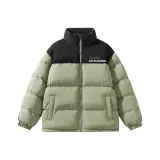 Серый Зеленый