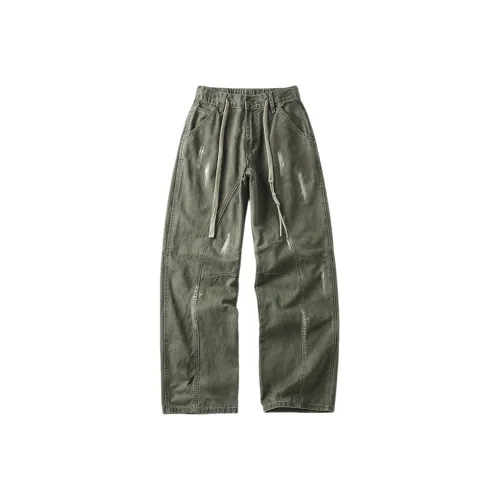 UKTK Зеленый Мужской Джинсы