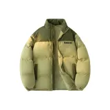 Зелёный (Основной)