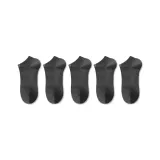 5 пар (темно-серый)