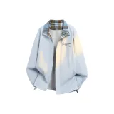 Далекий Небесный Лазурь