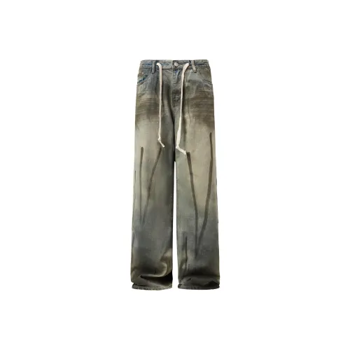 MADE EXTREME Синие Унисекс Джинсы