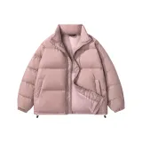 Темно-розовый