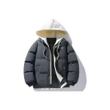 Темно-серый