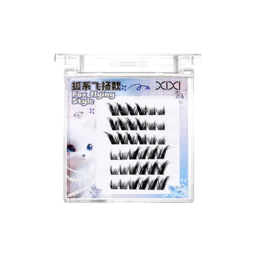 Xixi Лиса Стиль Soaring EDITION Накладные ресницы Увеличивающие длину