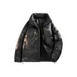 Чернильно-черный