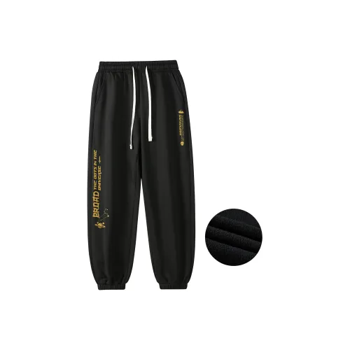 Paddy Julia Вязаные Спортивные Штаны Унисекс Утолщенные