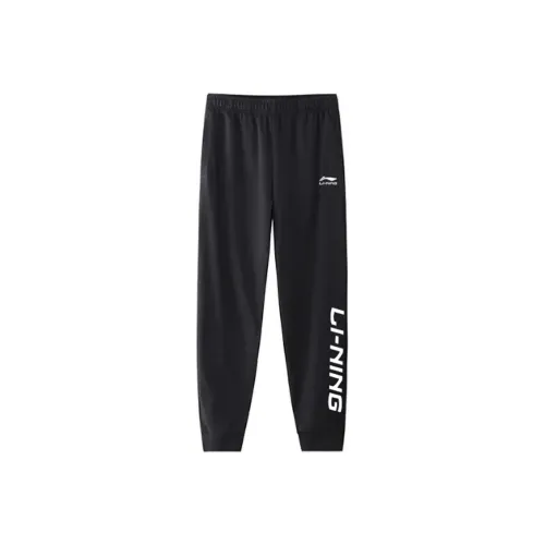 Лайнер Вязаные Тренировочные Штаны Мужские Черные