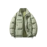 Горох Зеленый