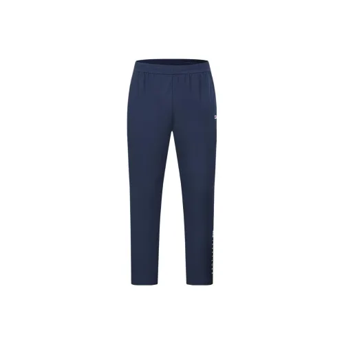 FILA Royal Blue Men's Knitted Training Pants FILA Королевский Синий Мужские Вязаные Тренировочные Штаны