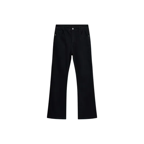 Freshclean Унисекс Джинсы