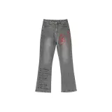 Дымчато-серый