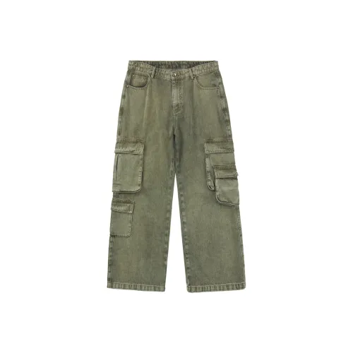 RASS Зеленые Унисекс Джинсы