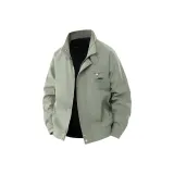 Соль Серый Зеленый