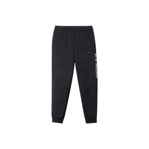 Anta Basketball Collection Черные Мужские Вязаные Тренировочные Штаны