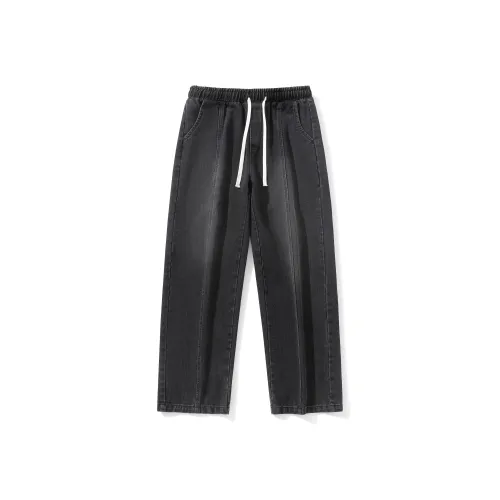 SOFT BANANA Мужские Джинсы