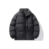 Темно-серый