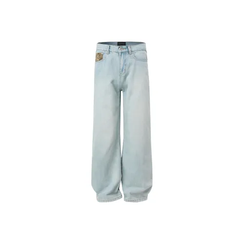 MADE EXTREME Синие Унисекс Джинсы