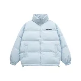 Светло-голубой