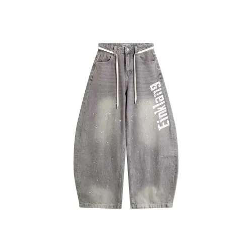 Pirkadat Серые Унисекс Джинсы