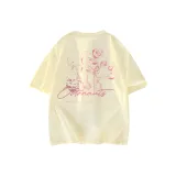 Абрикосовый