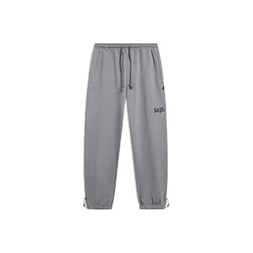 LINING BADFIVE Темно-серые мужские вязаные тренировочные штаны