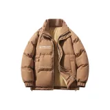 Карамельный