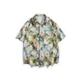 Сабах Абрикос