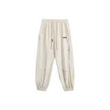 Абрикосовый