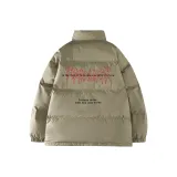 Серый Зеленый