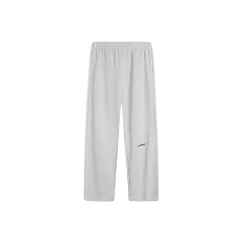 LINING Sports Life Collection Фотиния Серый Светлый Дымчатый Серый Мужские Вязаные Тренировочные Штаны
