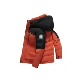 Кораллово-красный