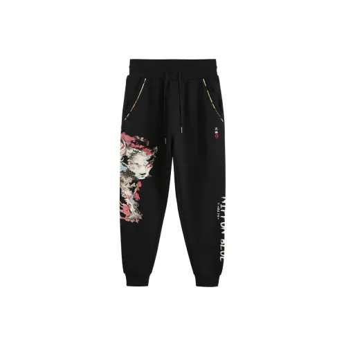 ONIARAI FW21 Повседневные брюки Мужские Черные
