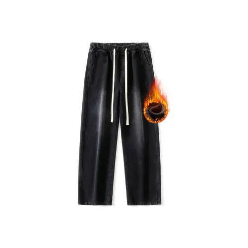 IL SARTO Унисекс Джинсы