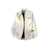 Абрикосовый