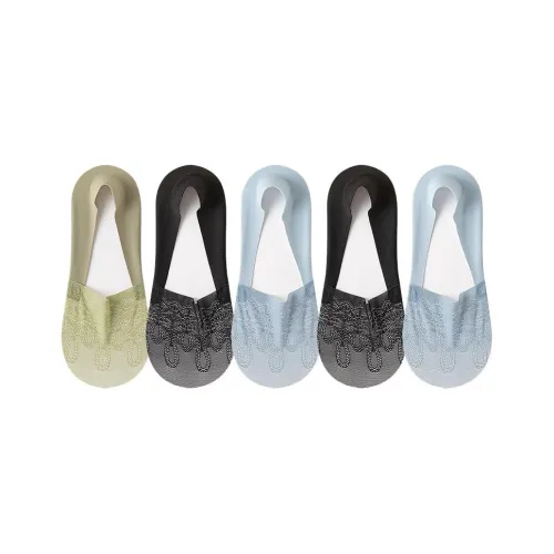 Удобные и освежающие носки No Show женские 5 пар