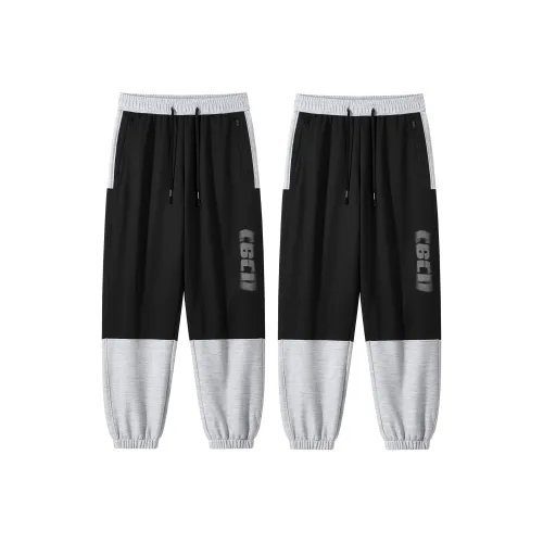 CBCD Повседневные брюки Унисекс 2 упаковки