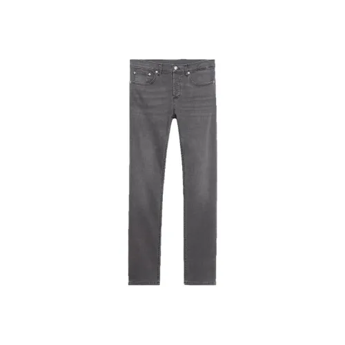 Sandro Gray Men's Jeans Сандро Серый Мужской Джинсы
