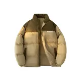 Хаки (Основной)