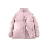 Темно-розовый