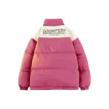 Розово-красный