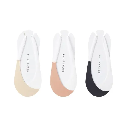 Удобный и освежающий носки No Show женские упаковка из 3 пар