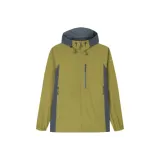 Кофейный зеленый / Туманно-серый