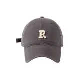 Серый, Р, Письмо, Этикетка